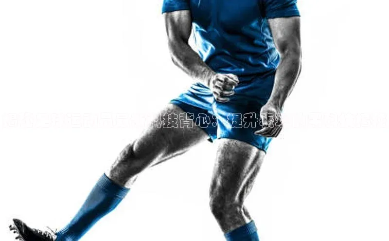 意昂体育4代理赛富乐斯