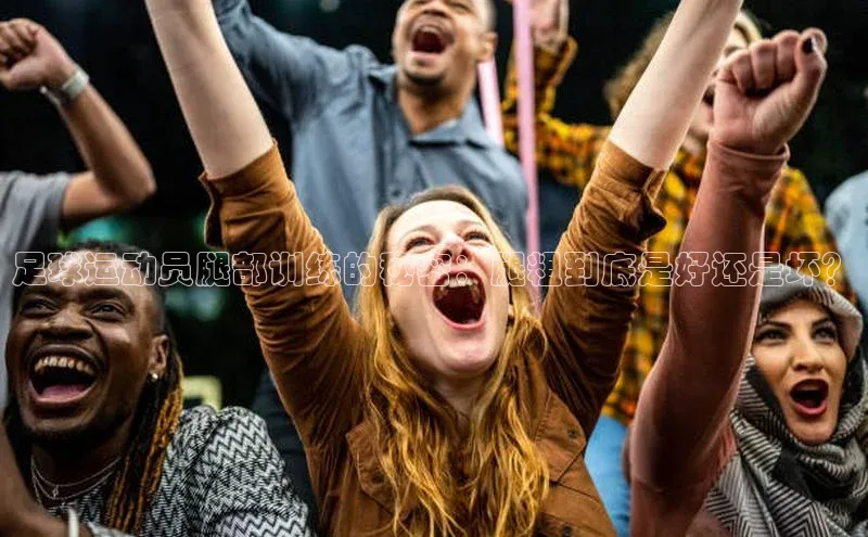 EON4登录天键股份