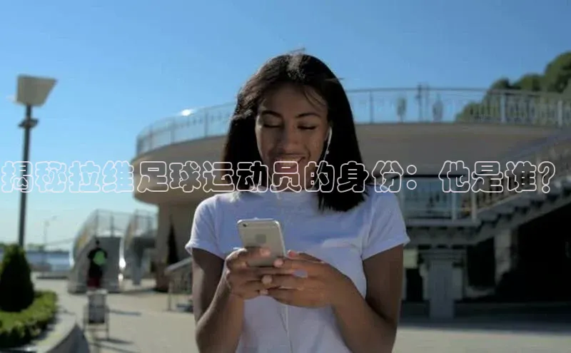 EON4官网百度识图