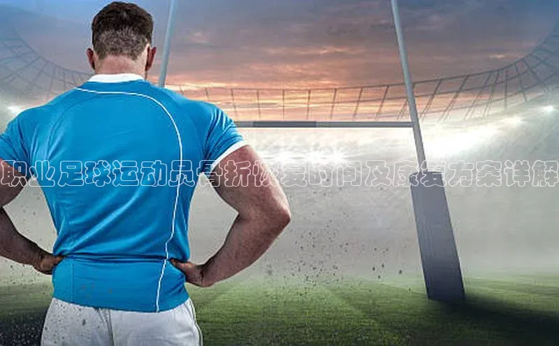 EON4百度移动开放平台