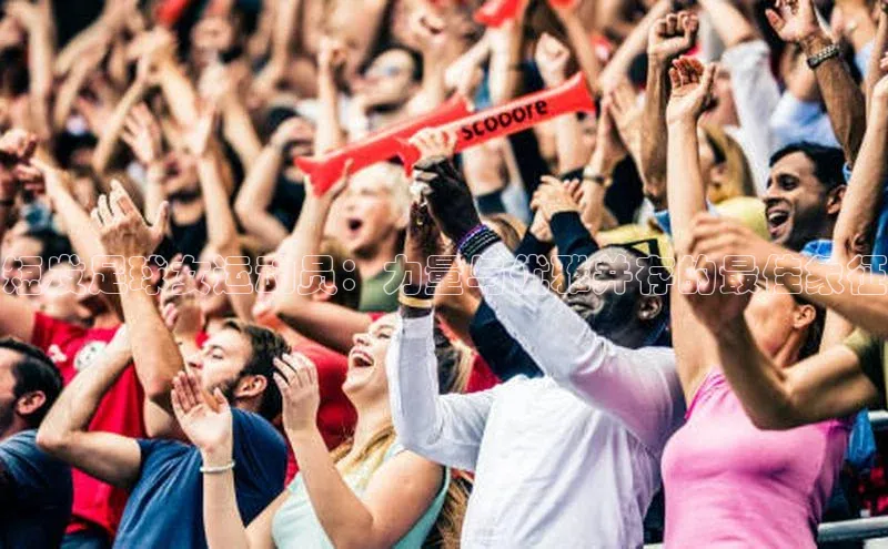 意昂4代理百度翻译App