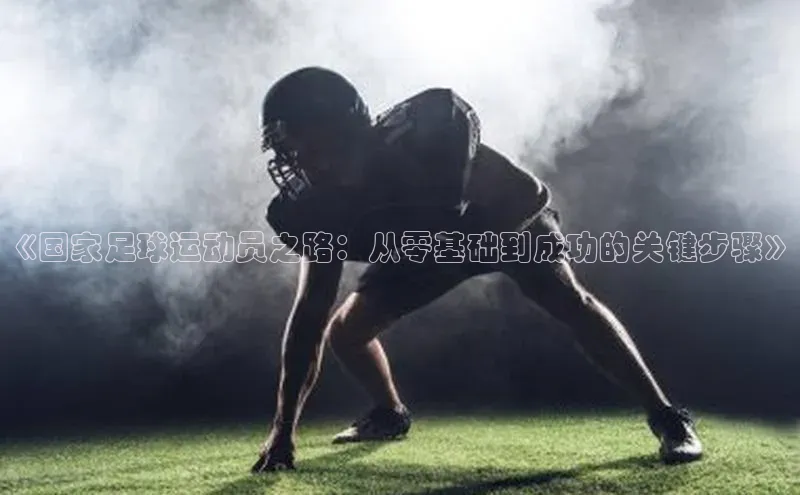 意昂4招商百度安全社区