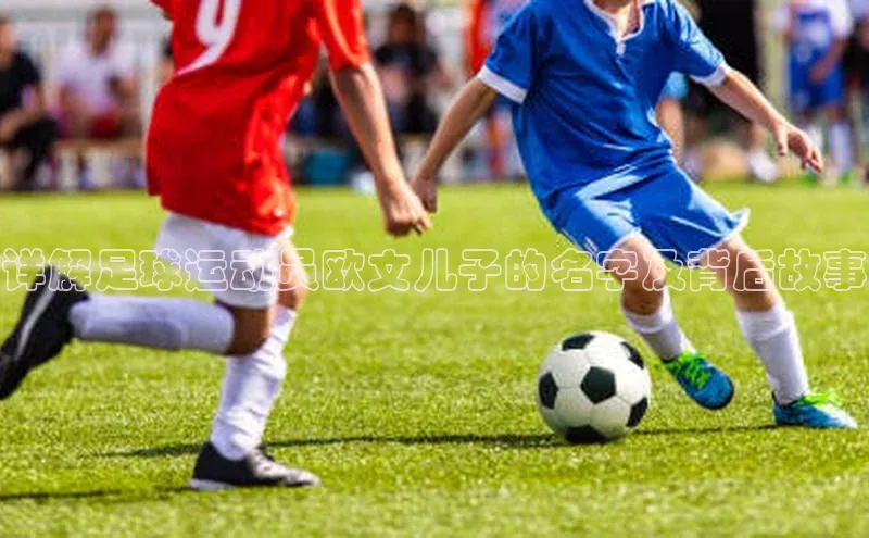 意昂4招商百度大脑