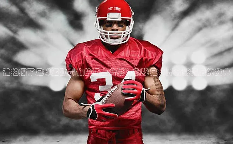 意昂体育4百度手机助手