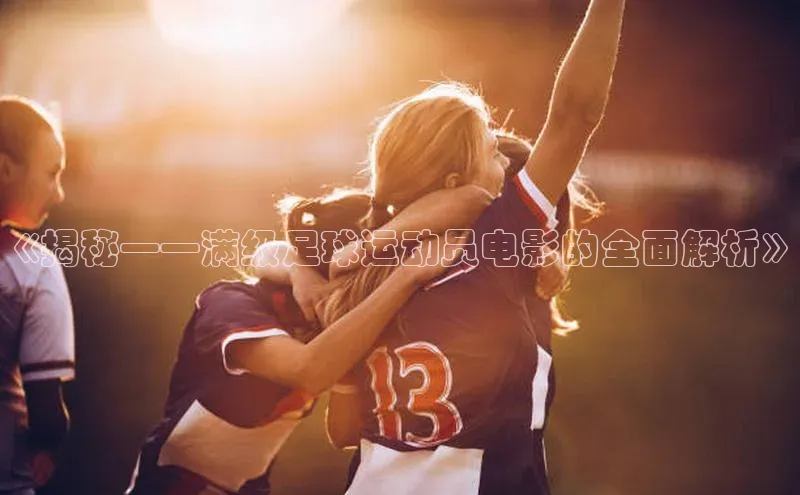 EON4官网百度集团