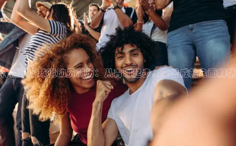 EON4代理百度取证