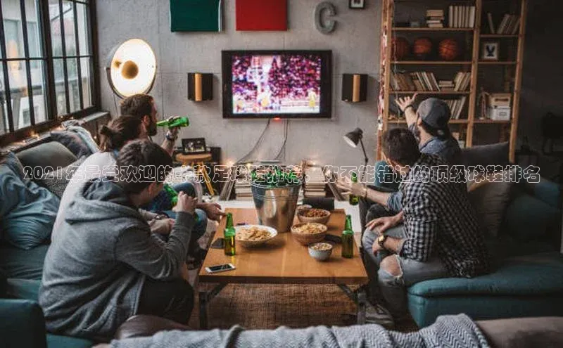 EON4百度移动开放平台