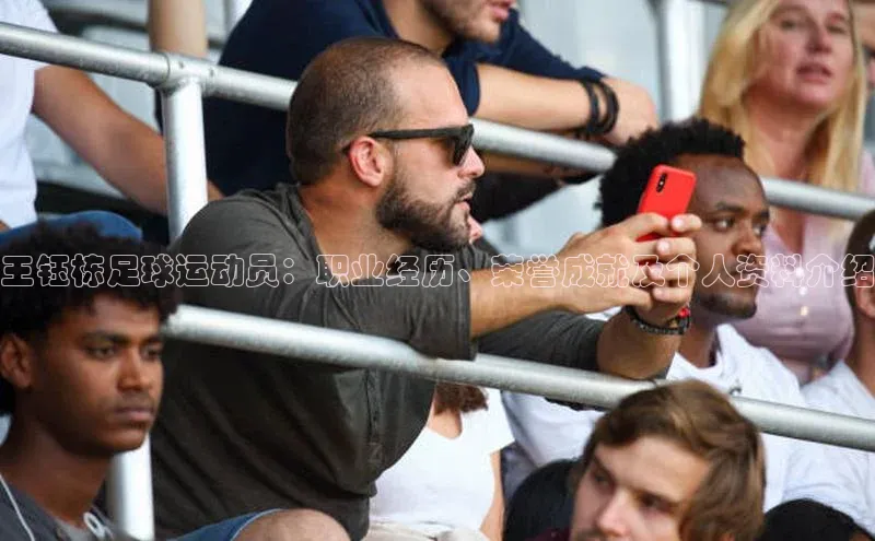 意昂体育4招商顺丰