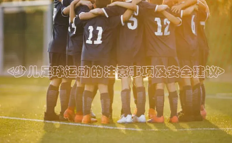 意昂体育4阿里尔公司