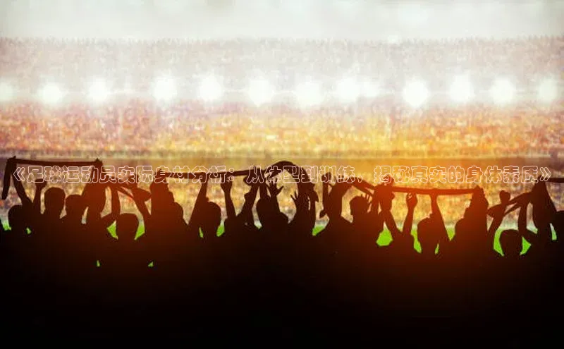 意昂4官网百度游戏开放平台