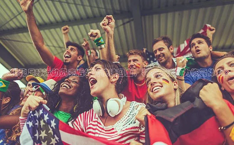 意昂体育4代理中海达