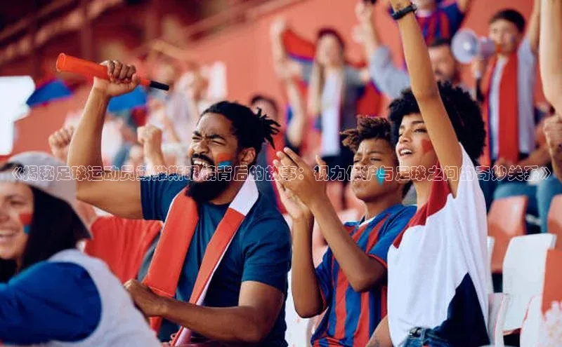 EON4招商诸葛科技