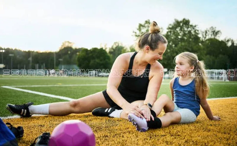 EON4代理百度取证