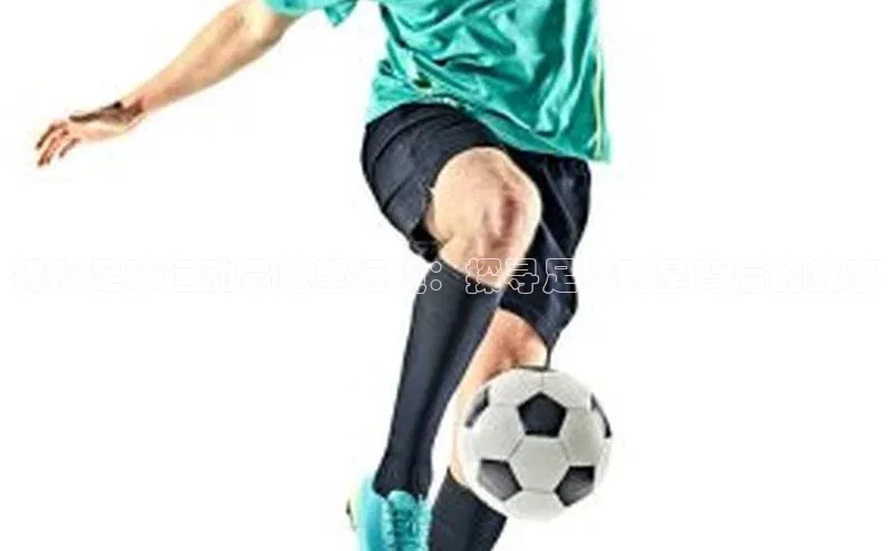 意昂体育4招商字节跳动