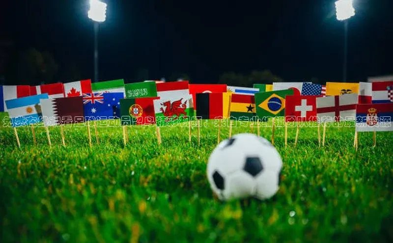 意昂体育4官网宇信科技