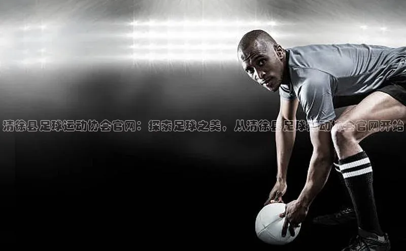 意昂体育4官网挪威主权基金