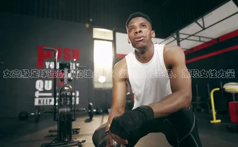 意昂4招商百度安全社区