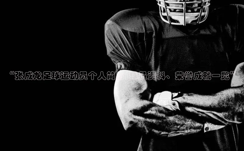 EON4招商视觉中国