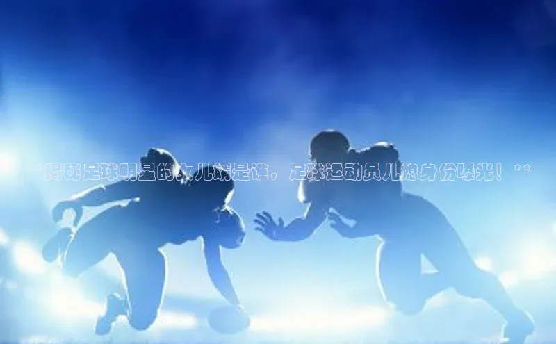 意昂4官网百度翻译