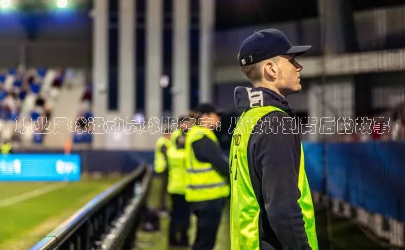 意昂4代理百度百聘