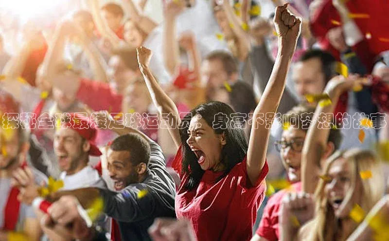 意昂体育4招商字节跳动