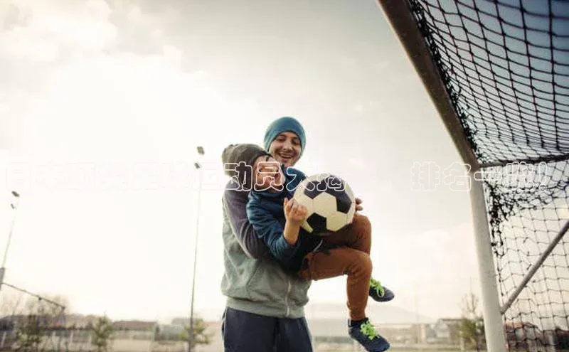 意昂体育4招商华扬联众