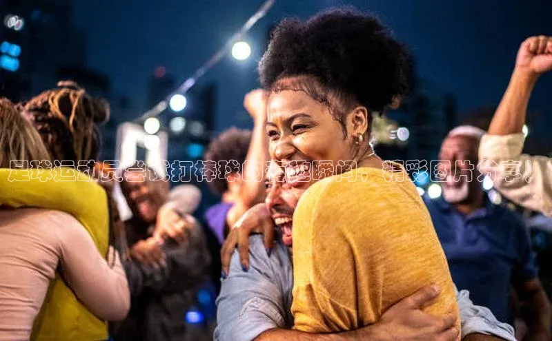 意昂4代理百度翻译App