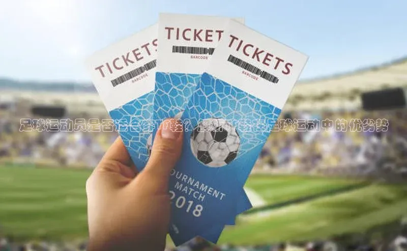 意昂4招商中文在线