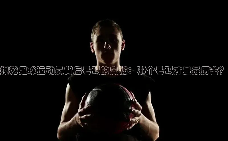 意昂4招商汉得信息