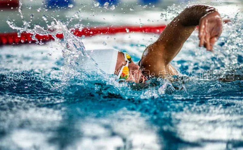 意昂体育4阿里尔公司