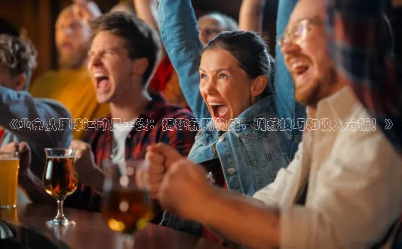 意昂体育4招商华扬联众