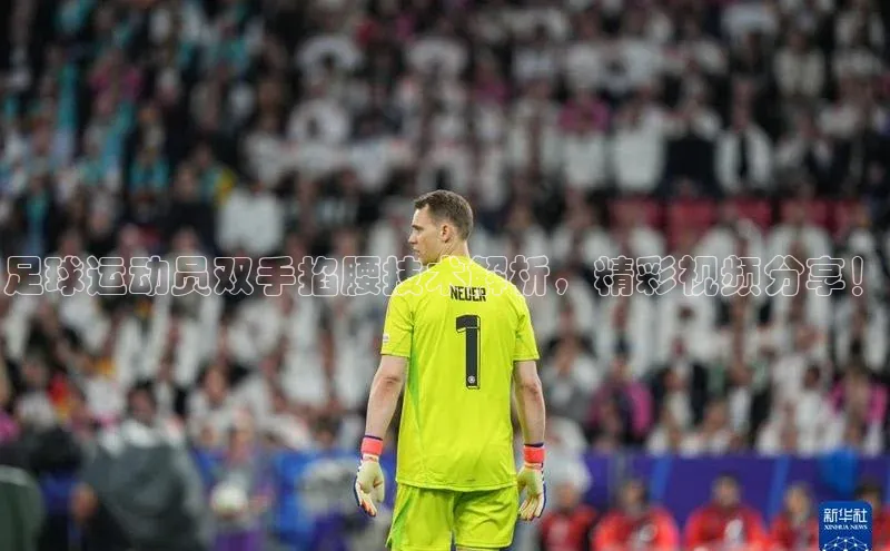 意昂4登录百度众测