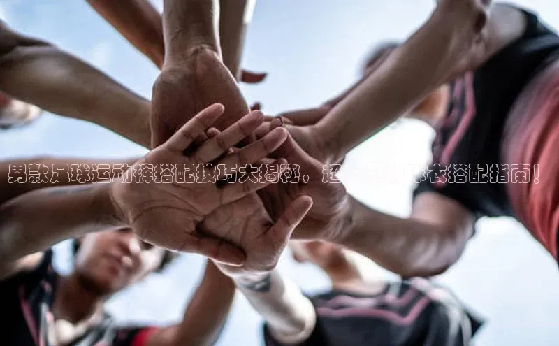 意昂体育4百度手机助手