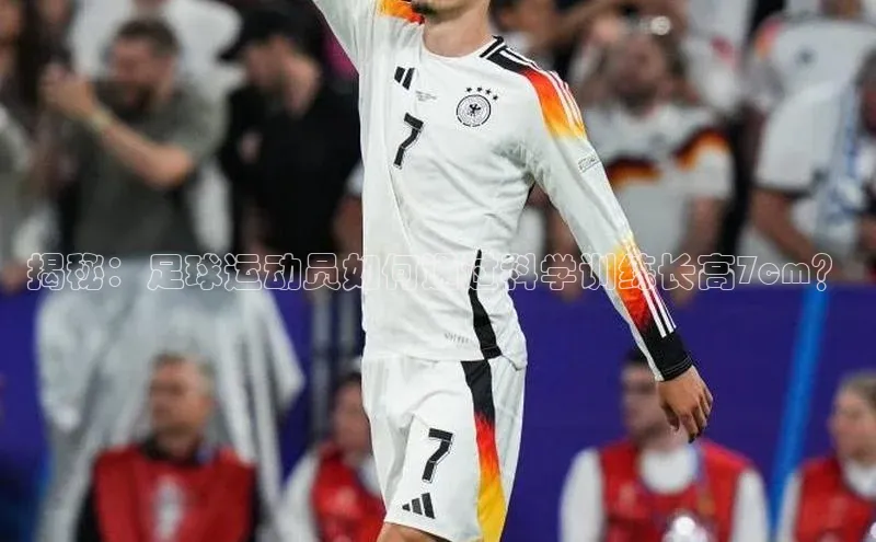 EON4百度移动开放平台