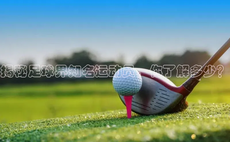 意昂体育4招商百度搜索资源平台