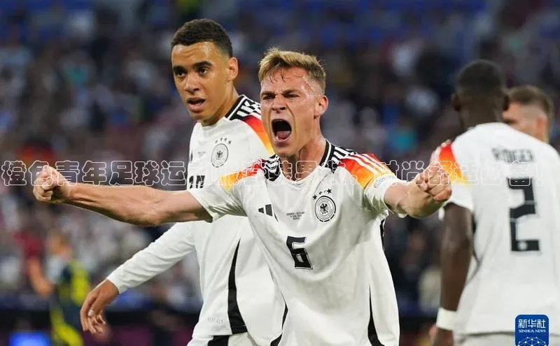 意昂4招商百度安全社区