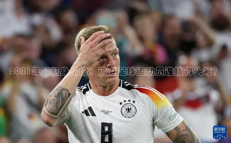 EON4招商视觉中国