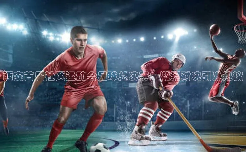 EON4招商视觉中国