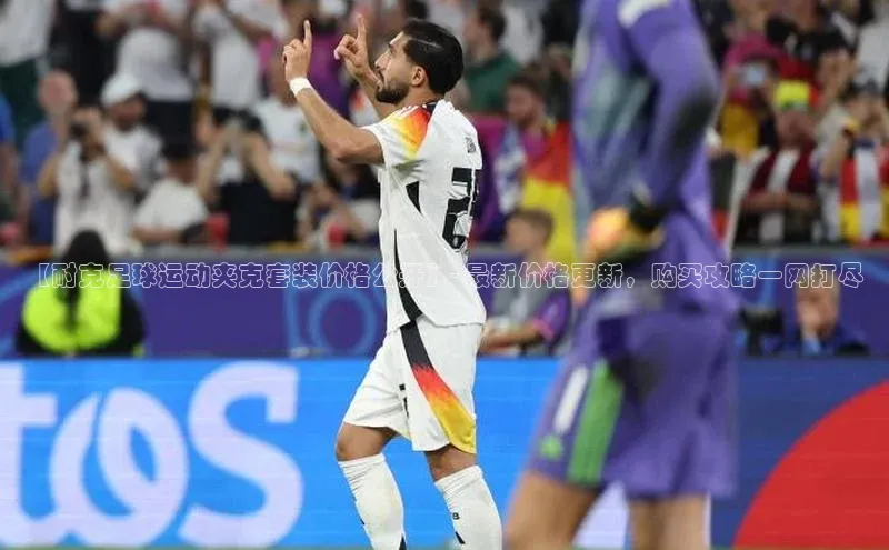 意昂4登录梯哥哥科技