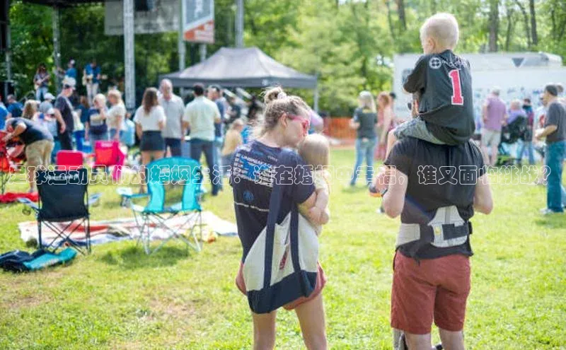 意昂体育4官网百度学术