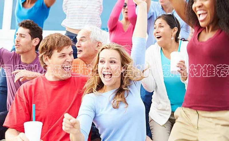 意昂4官网百度游戏开放平台