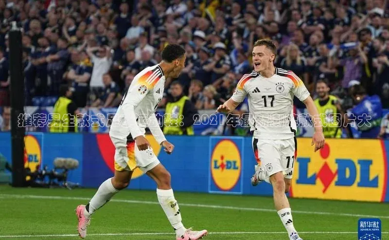 意昂4登录百度众测