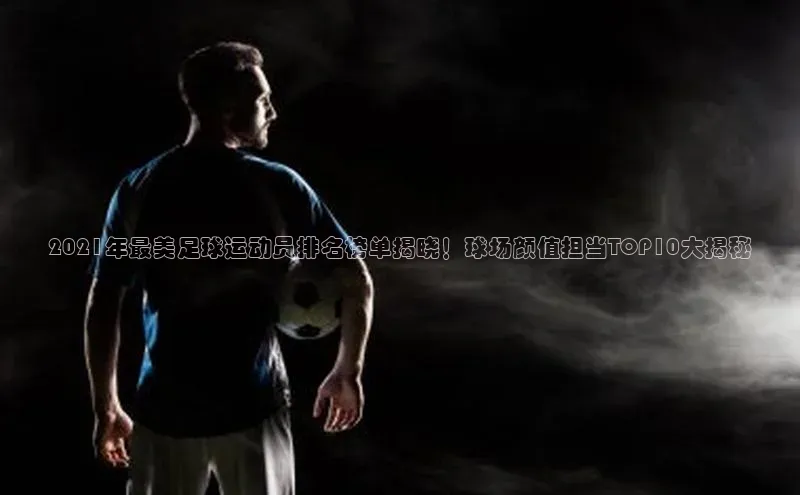 意昂4招商百度大脑