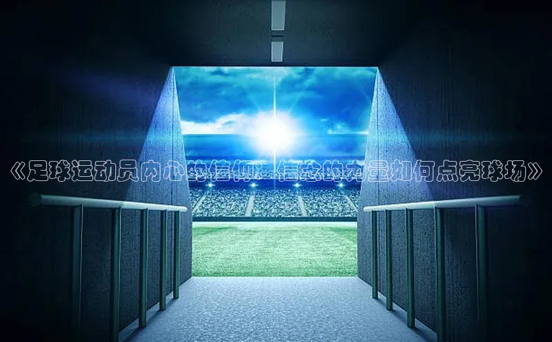 EON4登录极氪智能科技