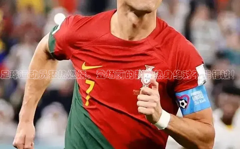 EON4登录百度社团赞助平台