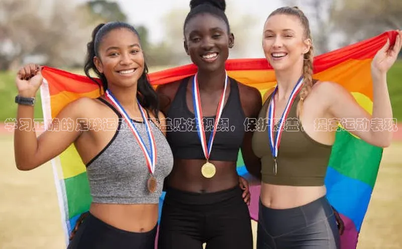 EON4登录百度社团赞助平台