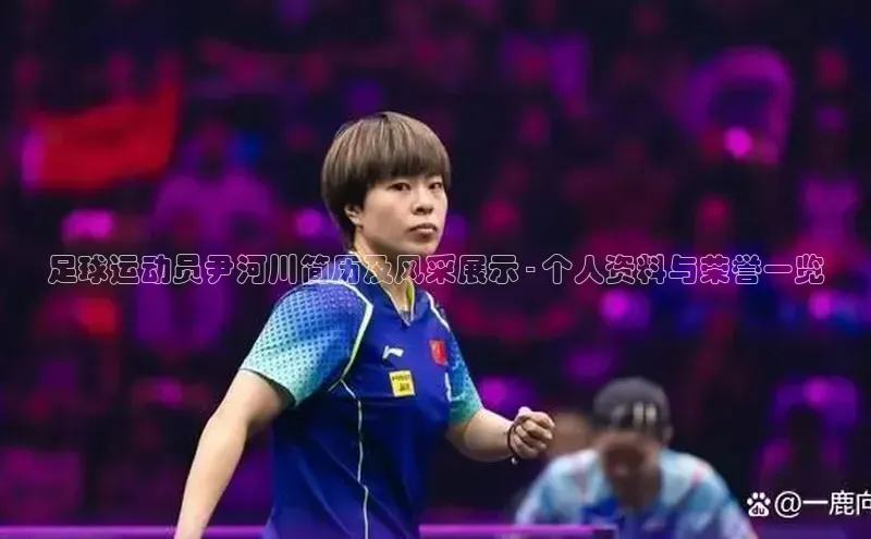 意昂4登录百度众测