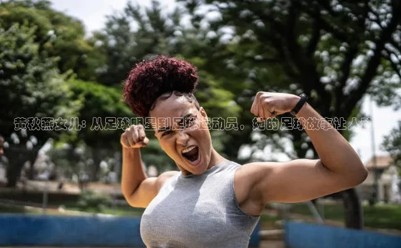 意昂4招商中文在线