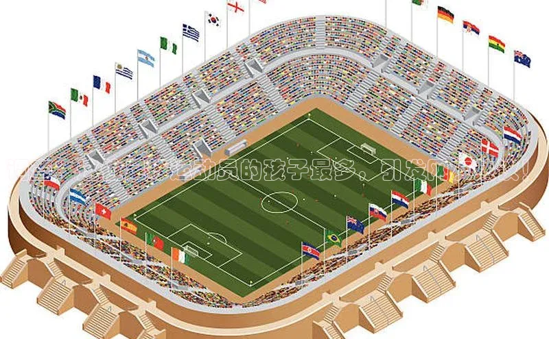 意昂4招商汉得信息