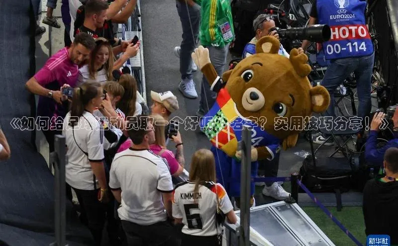 意昂体育4百度手机助手